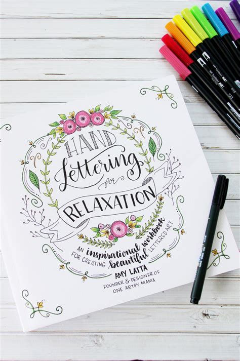 Hand Lettering for Relaxation - Autographed Copy