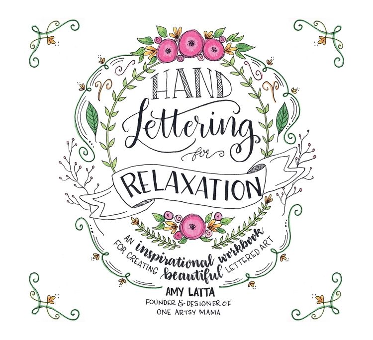Hand Lettering for Relaxation - Autographed Copy